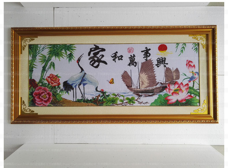 Hoàn chỉnh với một khung cross-stitch xong khung thêu gia đình hạnh phúc gia đình và tất cả mọi thứ mở món quà tân gia miễn phí vận chuyển - Công cụ & phụ kiện Cross-stitch khung tranh thêu chữ thập